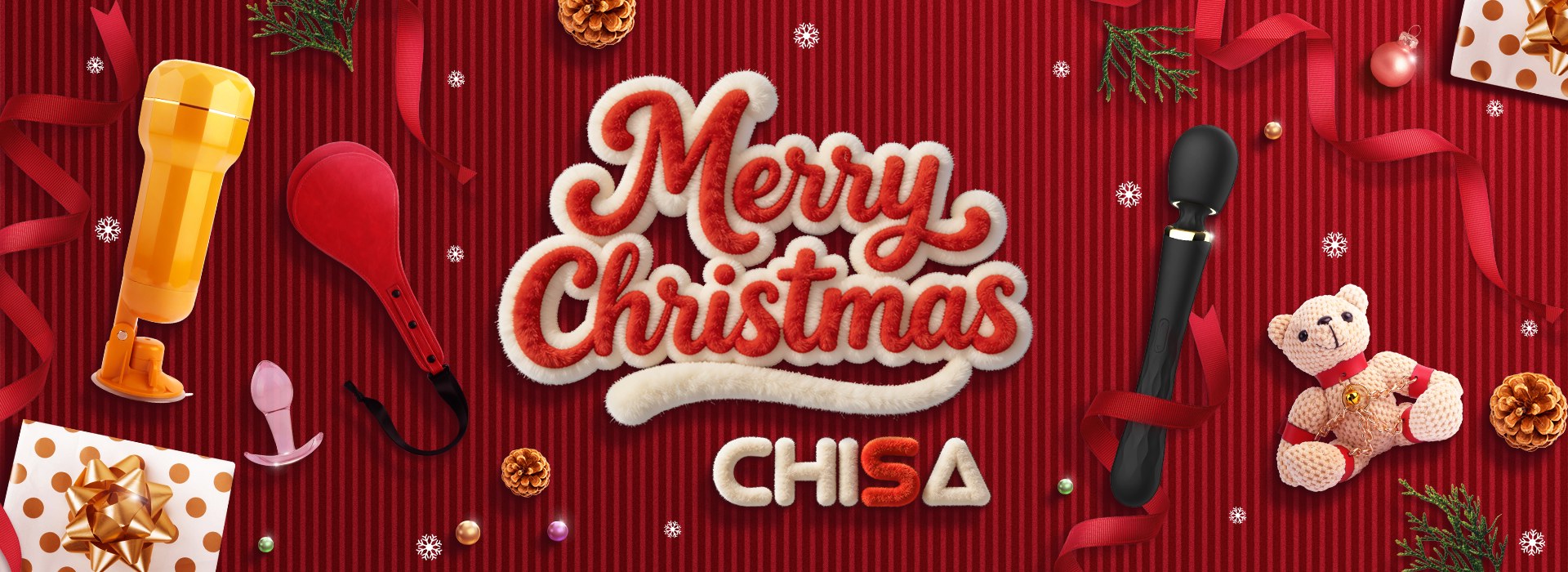 क्रिसमस